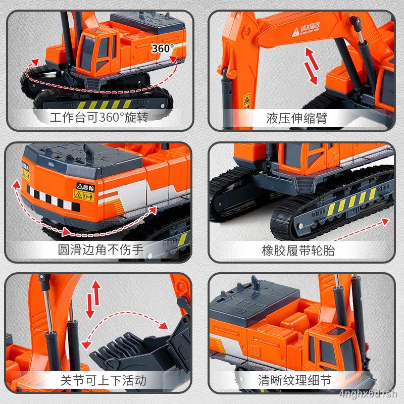 Đồ chơi xe kỹ thuật bằng hợp kim cho trẻ em máy xúc gỗ ngoạm cậu bé lửa máy xúc cần cẩu đẩy đào xe nâng bộ