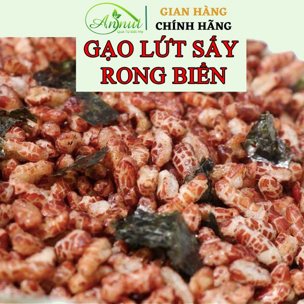 Gạo lứt sấy rong biển thơm ngon ăn liền vị mặn cho người ăn kiêng ăn chay và bệnh tiểu đường [Annut Healthy]