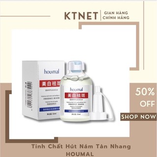 Tinh chất hút tàn nhang đồi mồi HOUMAL, serum dưỡng da, chống lão hóa, loại bỏ tàn nhang, đồi mồi, nám, cấp ẩm giảm thâm