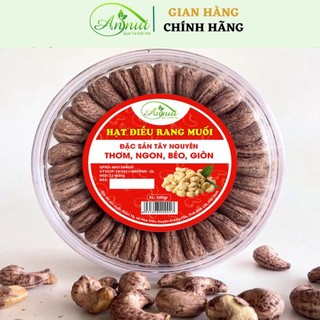 Hạt Điều Rang Muối Chưa Bóc Vỏ lụa Bình Phước. Hạt điều a cồ loại ngon.