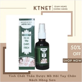 Xịt thao dược mồ hôi tay chân hồng sơn