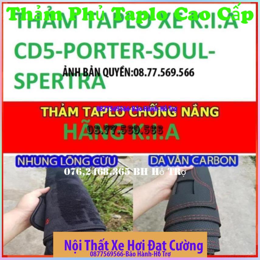Thảm Taplo Kia Cd5 Pride 91 Tới 2004 Forte 2009 Tới 2013 Soul 2013 Tới 2016 Spectra 2003 T