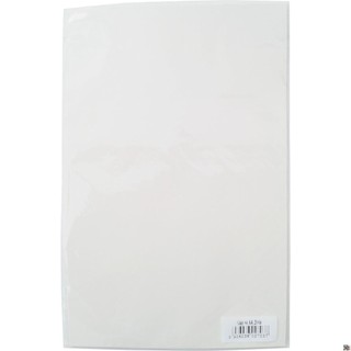 Giấy vẽ KLONG A4 20 tờ/tập 100/76; MS: 703
