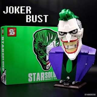 Tương thích với LEGO MỘC Ác Hề Áo Ngực Người Lớn Khó Đầu Khắc Lắp Ráp Khối Xây Dựng Cậu Bé Mô Hình Đồ Chơi