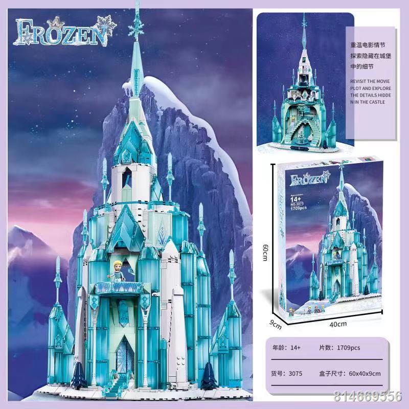Tương thích với LEG Disney 43197 Elsa Công Chúa Frozen Lâu Đài Khối Xây Dựng Bé Gái Lắp Ráp Đồ Chơi Giáo Dục