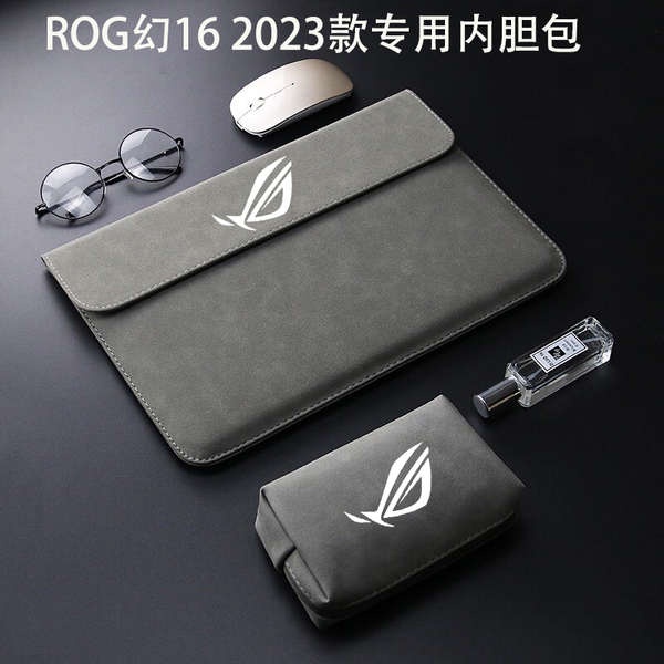 Túi Da pu Đựng Máy Tính Asus ROG Phantom 16 2023 16-Inch 13 / 14 / 15 45 / 52cm Chống Thấm Nước Rx4060 X
