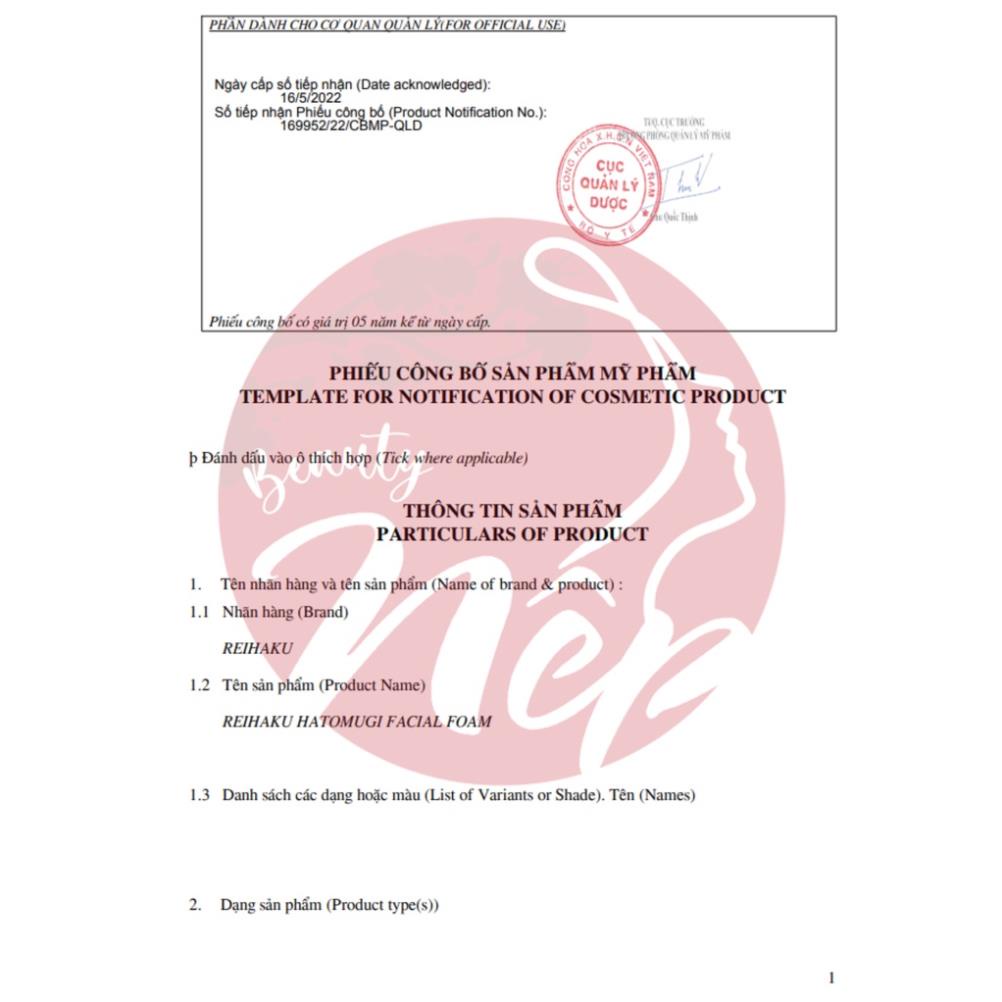 Sửa rửa mặt ý dĩ Hatomugi Naturie Nhật Bản 130gr và 170gr