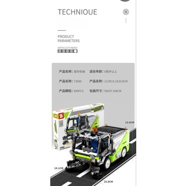 𝐋𝐄𝐆𝐎 Máy quét dọn đường phố tương thích lego