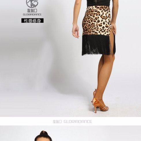 Chân Váy Nhảy Latin Lưng Cao Dáng Rộng Xẻ Tà Phối Tua Rua Thời Trang 7.17