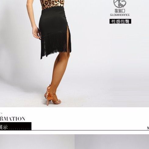 Chân Váy Nhảy Latin Lưng Cao Dáng Rộng Xẻ Tà Phối Tua Rua Thời Trang 7.17