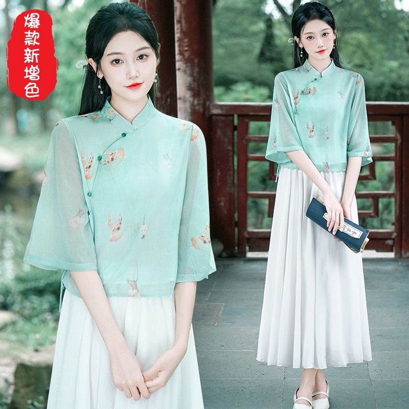 Có ảnh thật Bộ set trung hoa pháp phục boho vintage cổ trang hán phục thiền chay đi lễ chùa trà đạo đồng phục spa