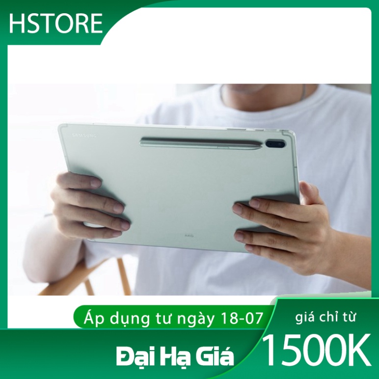 Máy Ss Tab S7 FE 4G fullbox nguyên seal - Bảo hành 12 tháng, tăng kèm bao da hịn