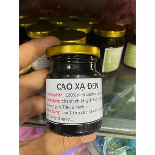 Cao xạ đen, lá xạ đen khô