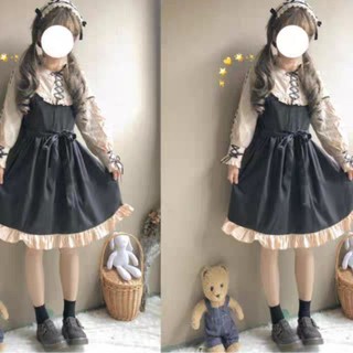 Đầm lolita dáng ngắn đan dây xinh xắn