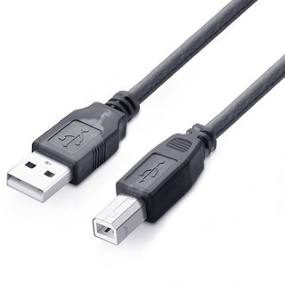 Cáp usb máy in, 1.5m ngắn