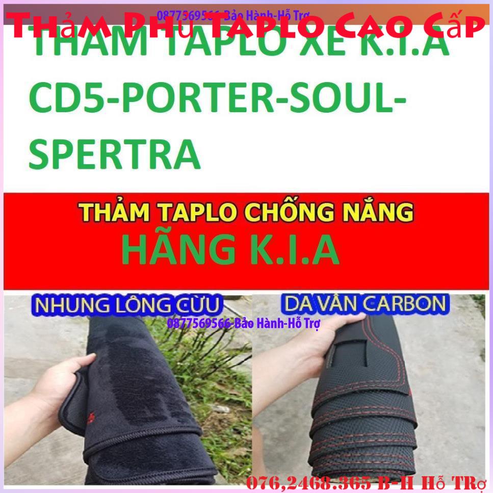 Thảm Che Taplo Kia Cd5 Pride 91 Tới 2004 Forte 2009 Tới 2013 Soul 2013 Tới 2016 Spectra 2003 Tới 2006,Thảm Taplo Xe