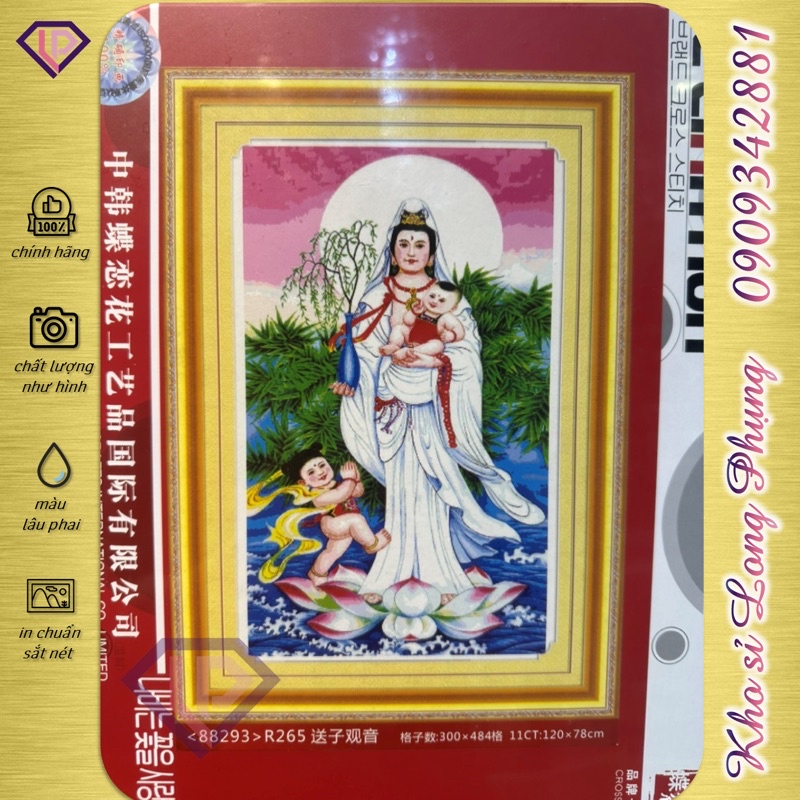 Tranh Thêu chữ Thập QUAN ÂM ĐỒNG TỬ:R265:120x78 cm( khách tự thêu) thêu kín