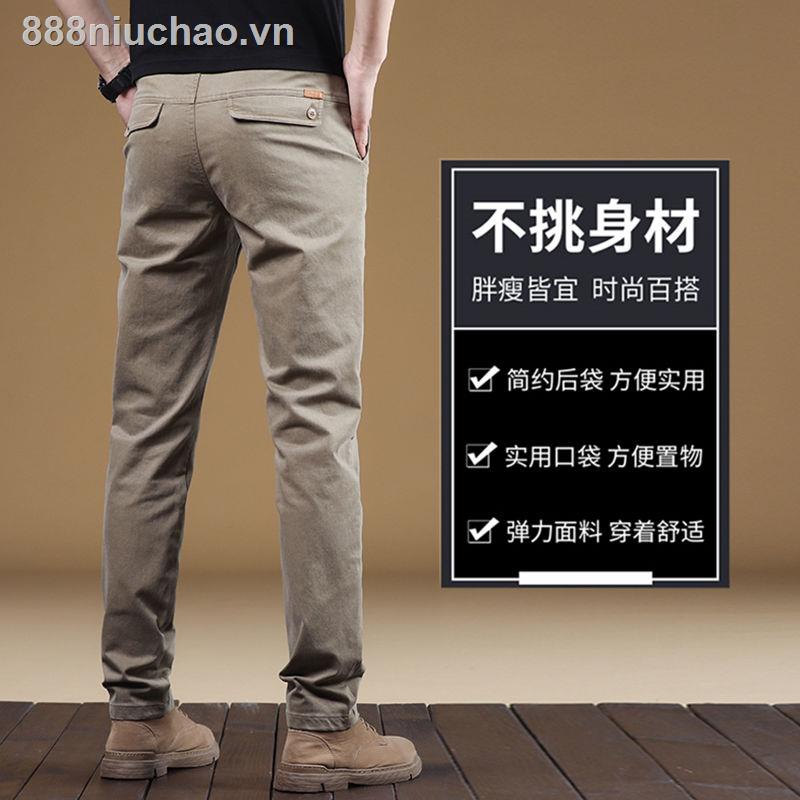 Quần Kaki Dài Dáng Ôm Vải cotton Mỏng Thời Trang Cao Cấp Cho Nam