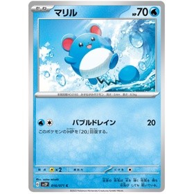 Thẻ Bài Pokemon - Marill