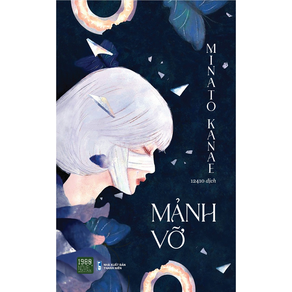 Sách - Mảnh Vỡ - Minato Kanae - 1980 Books