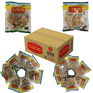 Thùng 40 gói cơm cháy Cochi 65g (vị chà bông, mè đen, rong biển)