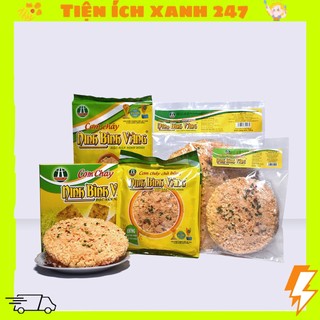 Cơm cháy chà bông Ninh Bình Vàng tròn