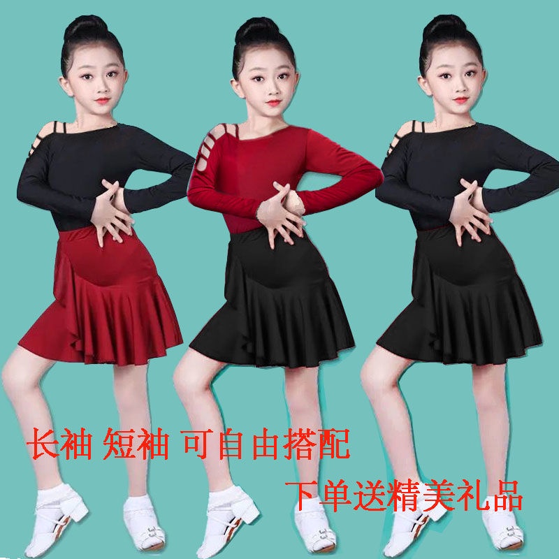 Đầm Khiêu Vũ Latin Thời Trang Mùa Xuân Dành Cho Bé Gái 7.18