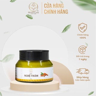 Mặt nạ ngủ tinh chất nghệ dưỡng sáng da mờ thâm sạm & mịn màng