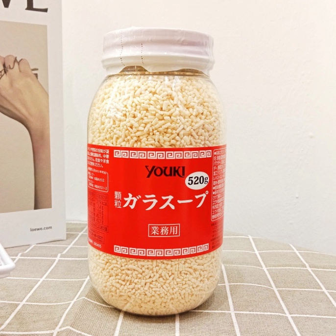 [date mới] Hạt Nêm YOUKI Nội Địa Nhật 520g