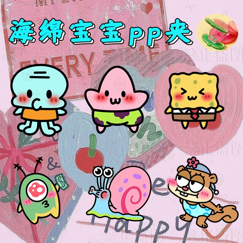 Kẹp Sổ Tay Bằng Acrylic Hai Mặt Hình SpongeBob Hoạt Hình Dễ Thương