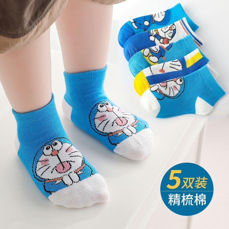 Vớ cotton Thoáng Khí Thấm Hút Mồ Hôi Thời Trang Xuân Hè Mới Dành Cho Trẻ Em 1-12 Tuổi