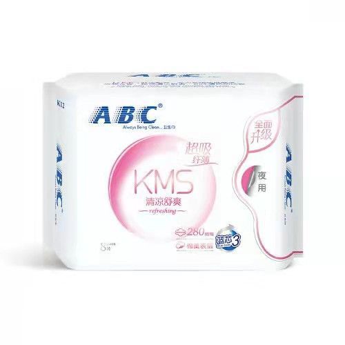 Khăn Ăn Siêu Nhẹ Làm Mát ABC Dùng Cho Ngày Và Đêm