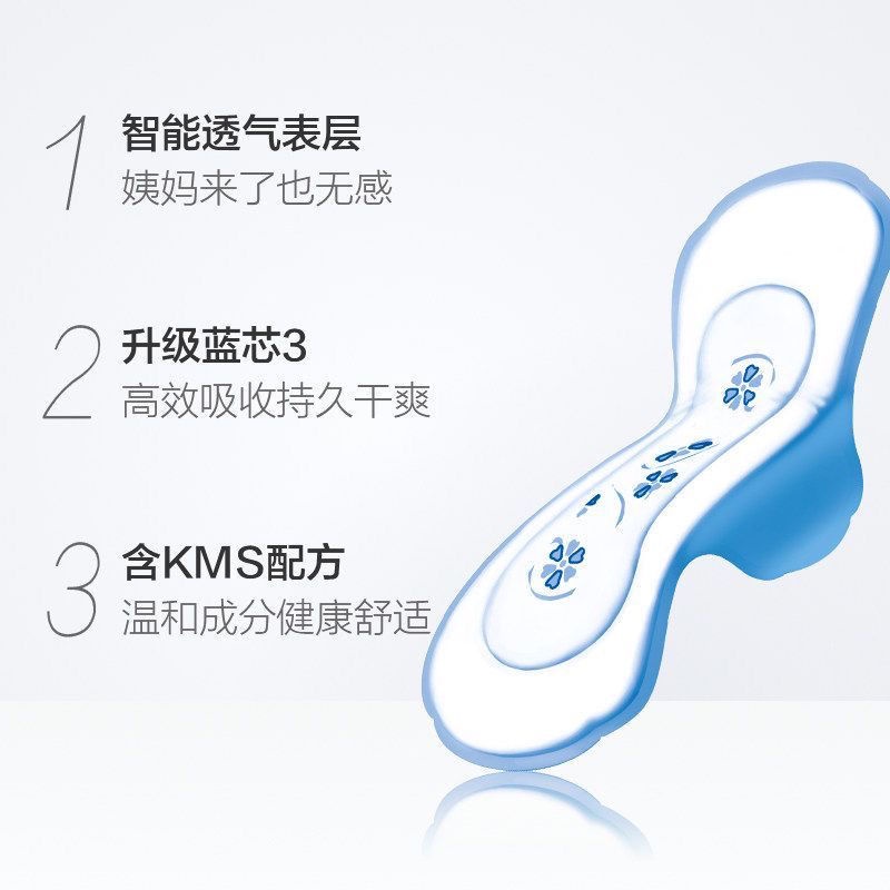 Khăn Ăn Siêu Nhẹ Làm Mát ABC Dùng Cho Ngày Và Đêm