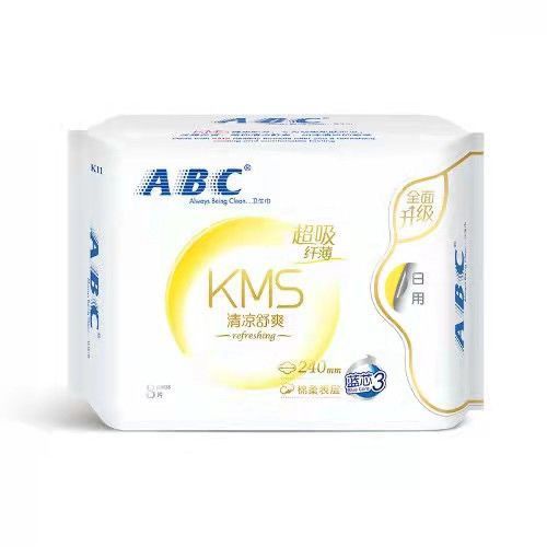 Khăn Ăn Siêu Nhẹ Làm Mát ABC Dùng Cho Ngày Và Đêm