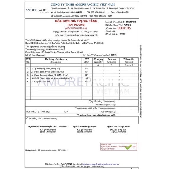 Mặt Nạ Ngủ Dưỡng Ẩm Cấp Nước Giúp Da Căng Bóng Mọng Laneige Water Sleeping Mask EX Full Size 70ml | BigBuy360 - bigbuy360.vn