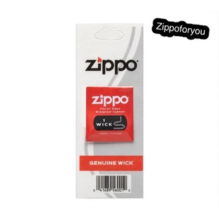 Bấc Zippo chính hãng
