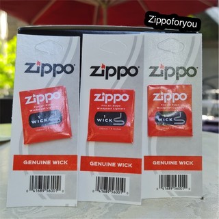 Bấc Zippo chính hãng