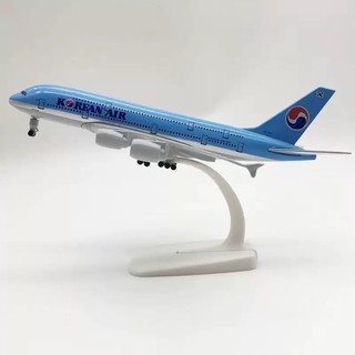 Mô hình máy bay Korean 20 cm có bánh xe+ đế kèm theo