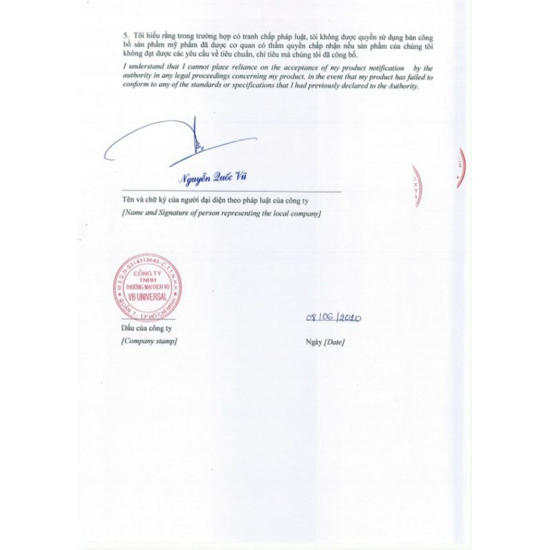 Sữa Tắm 𝐇𝐚𝐧𝐚𝐲𝐮𝐤𝐢 𝐁𝐨𝐝𝐲 𝐖𝐚𝐬𝐡