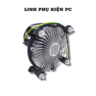 Quạt giảm nhiệt FanBox intel