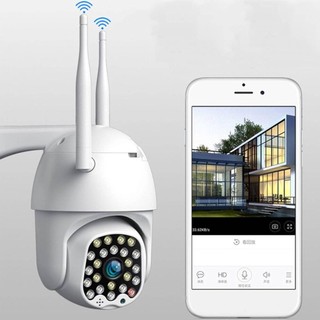Camera ngoài trời Yoosee gắn sim 4G Full HD 3MP xoay 360 đàm thoại 2 chiều có hồng ngoại chống nước [Hay]
