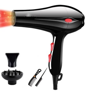 Máy sấy tóc Deliya 8018 công suất lớn [Hay]