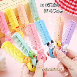 Sét 2  Lược chải tóc mini gắn charm hình thú dễ thương