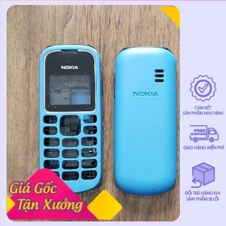 (bán buôn) Vỏ điện thoại nokia 1280