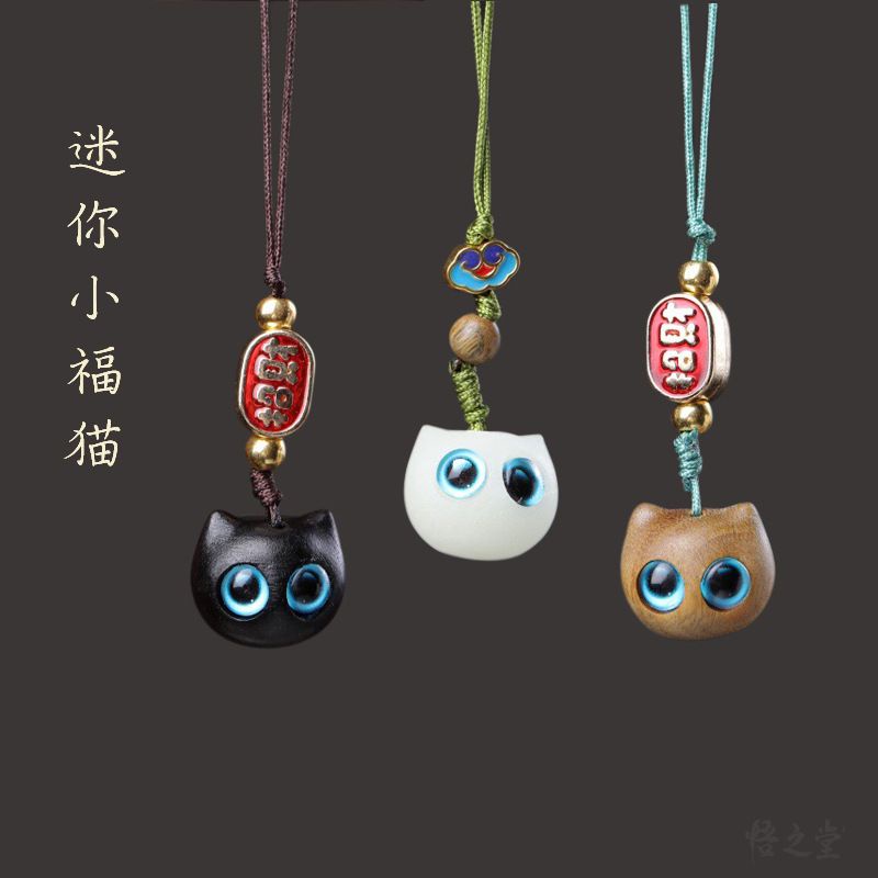 Móc Khóa Phong Thủy Mèo Cầu May Mắn