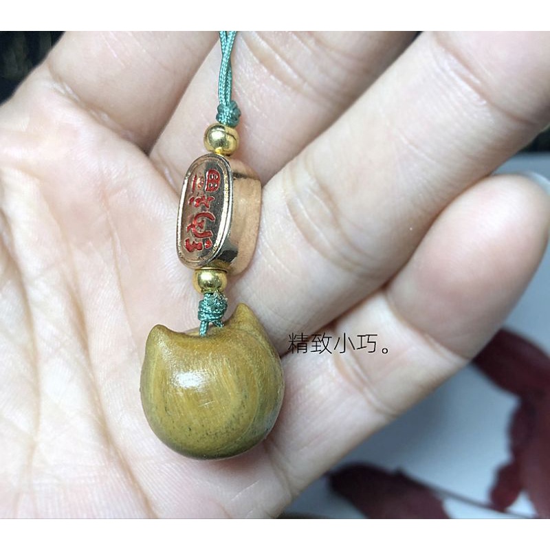 Móc Khóa Phong Thủy Mèo Cầu May Mắn