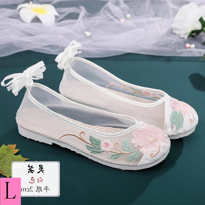 Giày Vải Lưới Thêu Hoa Thoáng Khí Phong Cách Trung Hoa Cổ Điển Cho Nữ