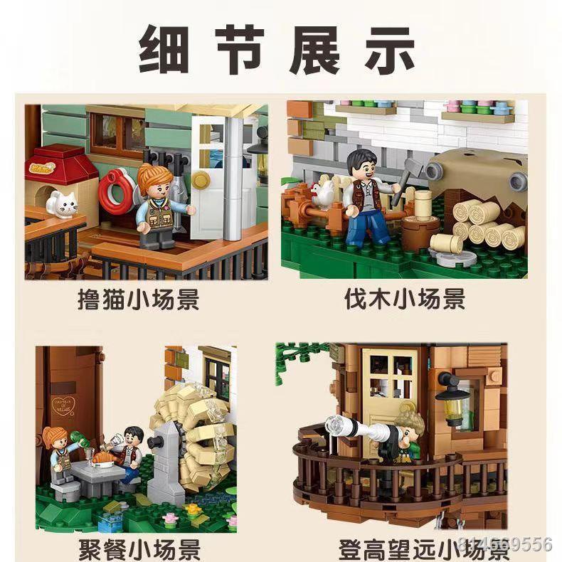 Loz Lizhi 1033 ngôi nhà trên cây giết thời gian và chèn các khối xây dựng quà tặng đồ trang trí loz ngôi nhà trên cây ha