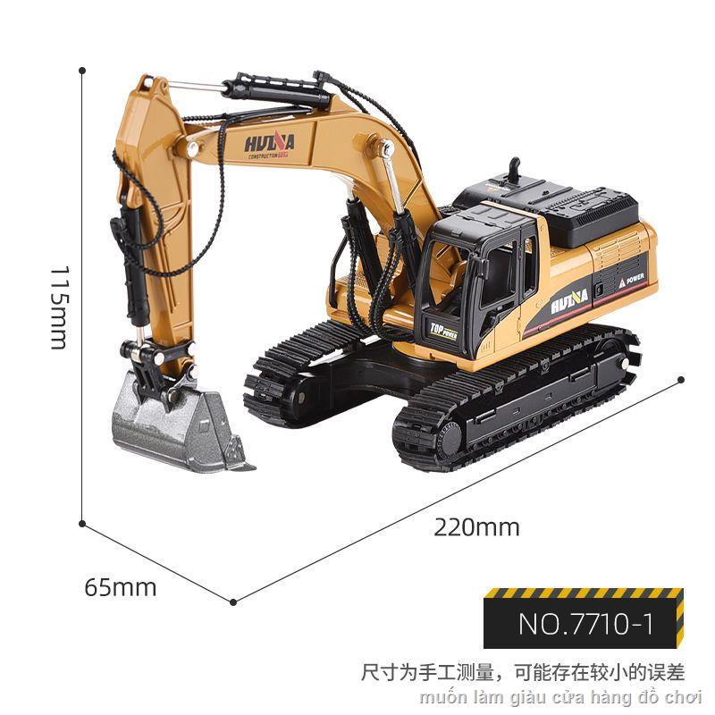 Mô phỏng máy xúc hợp kim 1:50 máy xúc hợp kim kim loại xe kỹ thuật đồ chơi mô hình tĩnh cậu bé