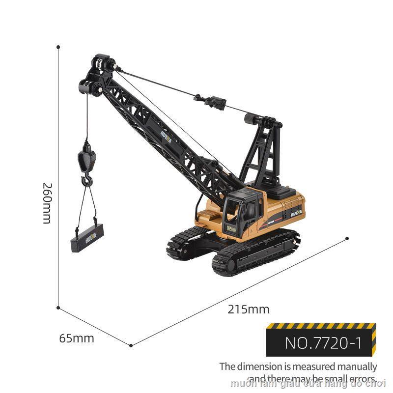 Mô phỏng máy xúc hợp kim 1:50 máy xúc hợp kim kim loại xe kỹ thuật đồ chơi mô hình tĩnh cậu bé